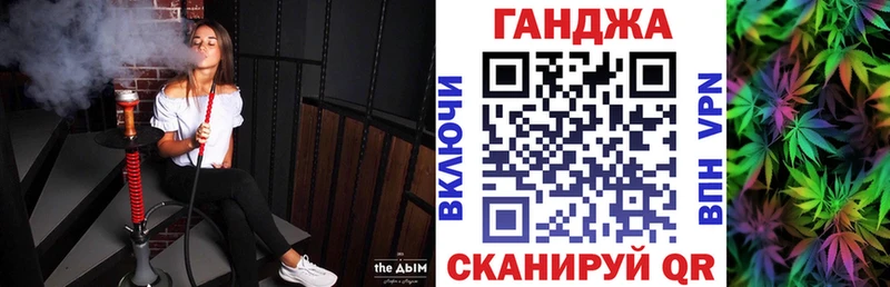 Купить наркотики сайты Кола Канабис  КОКАИН  Alpha PVP  ГАШ 