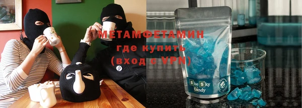не бодяженный Алексеевка