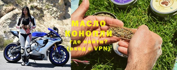 каннабис Алексин