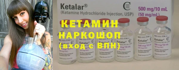 ешки Алзамай