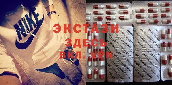 каннабис Алексин