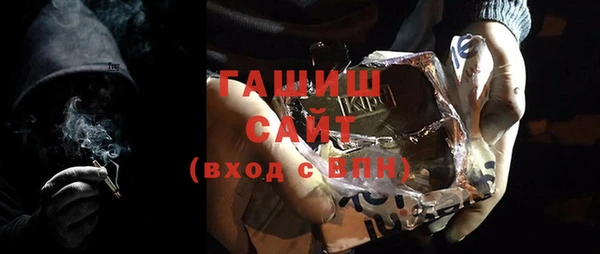 наркотики Снежинск