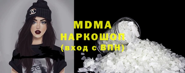 не бодяженный Алексеевка