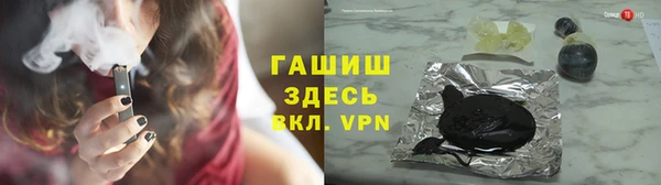 каннабис Алексин