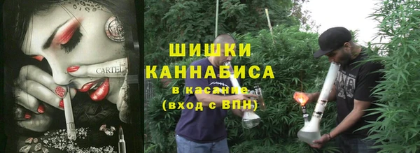 не бодяженный Алексеевка