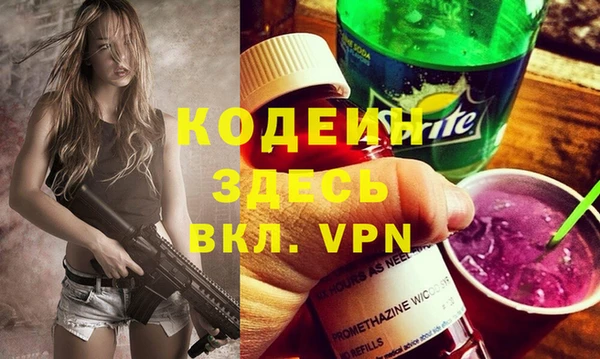 не бодяженный Алексеевка