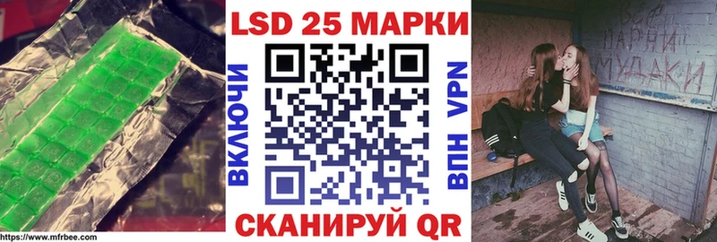 наркота  Кола  LSD-25 экстази кислота 