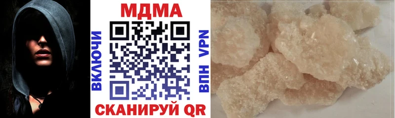 МДМА crystal  mega сайт  Кола 