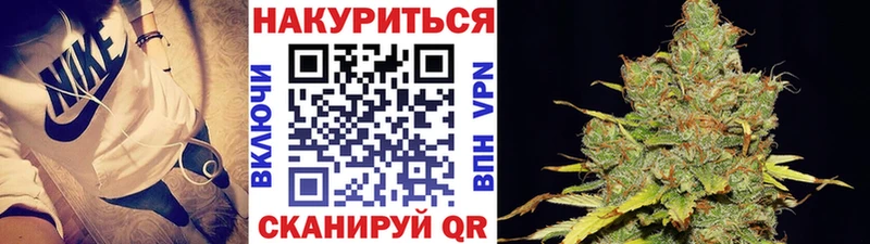 mega tor  Кола  Марихуана AK-47 